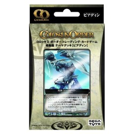 Colossus Order Theme Deck "Piadin" COD01