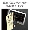Seikou Sangyo EE-43 Car Goods Ticket Holder, EXEA Spring Holder,