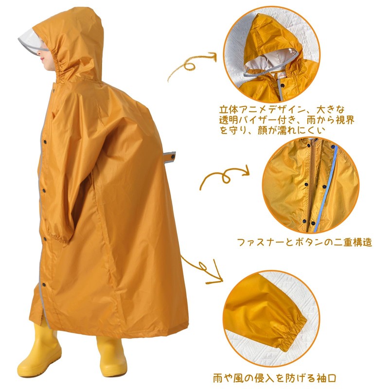 Smart-Bear T014 Kids Raincoat, Rainwear, Rainwear, Unisex, Elementary School Students,