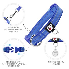 azuza Reflective Dog Collar with AirTag Holder, Pet Collar with Flexible Chloroprene Rubber Seal with ID Tag Ring, Adjustable, Medium Dog, Navy Blue, M