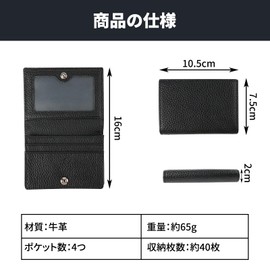 VOOCYE Men's Business Card Holder, Genuine Leather, Large Capacity, 40 Pieces, Business Card Case, Women's, Thin, Lightweight, Won't Break Business Cards, Card Holder, Easy to Take Out, Unisex