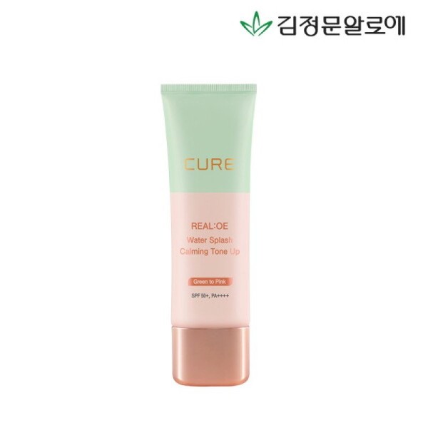 Kim Jung-moon Aloe Cure Realoe Water Calming Tone-up Sunscreen /