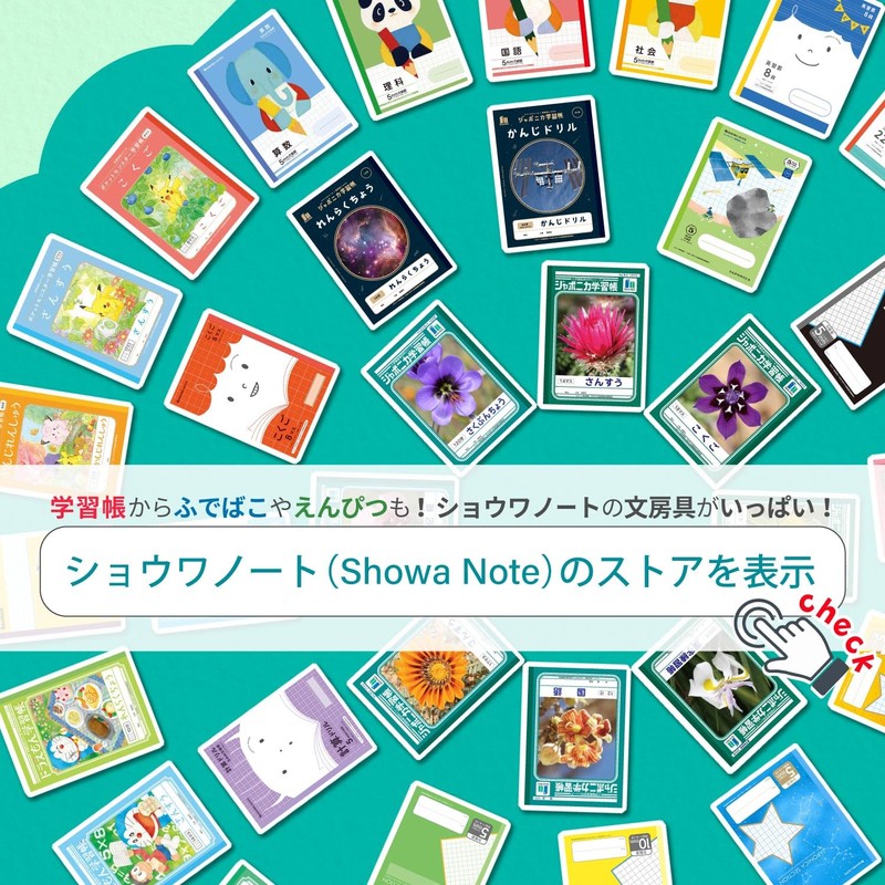 Showa Note Japonica Study Notebook Space Edition JAXA Supervised Space