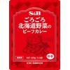 Sb Foods Rogoro Hokkaido Vegetable Beef Curry 7.1 oz (200