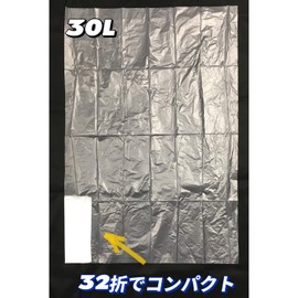 Japax CS-38 Garbage Bags, Translucent, 9.8 gal (30 L), Width 19.7 x Height 27.6 inches (50 x 70 cm), Thickness 0.0006 inches (0.015 mm), 32 Folds, Easy to Remove, Plastic Bags, Pack of 50