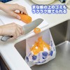Chemical Japan PT-25S Perforated Trash Bags with Seals, 25 Pieces,