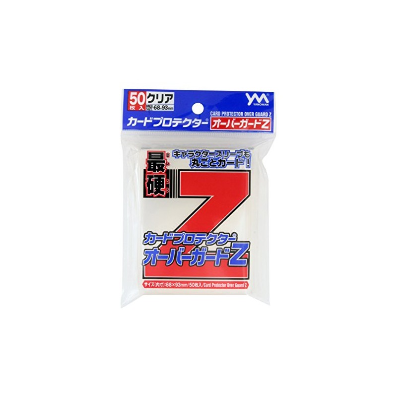 Card Protector Over Guard Z (50pcs)