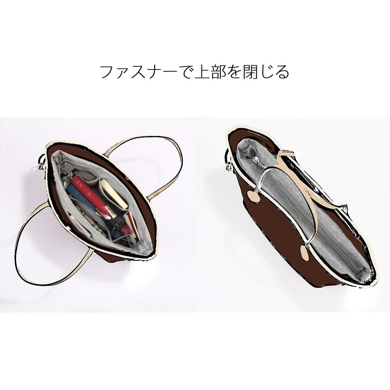 Vancore Bag-in-Bag, Small, Inner Bag, Freestanding, Lightweight, Bag-in-Bag, Waterproof, Organizer