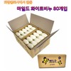 Ji Tae 265 Shop Mild Plant-Based Mild White Commercial Soap