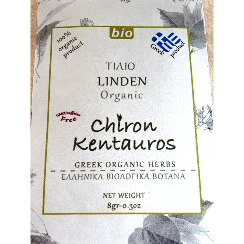 Greek Organic Bio Herb Linden / Tilia from Mount Pelion