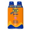 Banana Boat Sport Ultra SPF 50 Sunscreen Spray | Banana