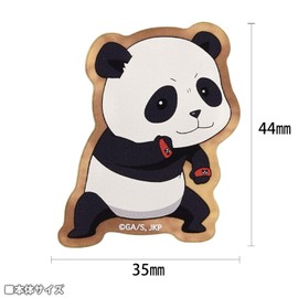 Gourmandies Bandai Battle of the Witch Character Tam Sticker Panda BJK-06F