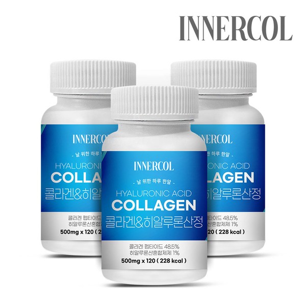 [On Sale] Innercall Collagen Hyaluronic Acid Tablets 3 cans (360