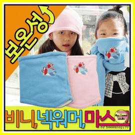 Amidami Kids' & Infant Character Neck Warmer / Scarf Season 2 (Blue) 10ea