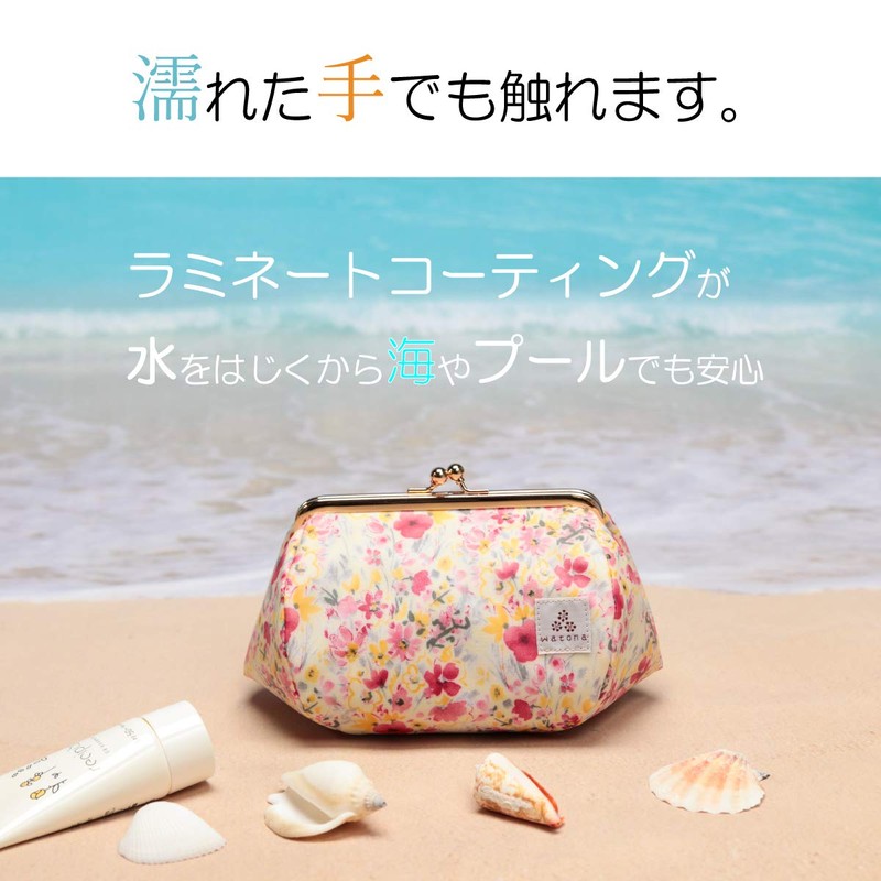 watona Laminated Makeup Pouch, Makeup Pouch, Cosmetic Pouch, Travel Pouch,