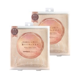 Hahoniko Hair Dry Microfiber Towels, Milky Beige, Set of 2