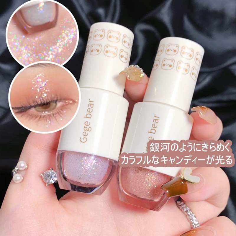 Gege Bear Starry Liquid Eyeshadow, 0.16 oz (4 g), Liquid