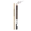 Etienne Wood Eyebrow Pencil (Brush Pencil) 02 Grayish Brown /
