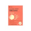 Huons Salsarazin Kamut Brand Wheat Enzyme 2.1g x 30 packets