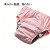 Women's Leak Proof Care Briefs, Cotton Reusable Incontinence Pants, Post