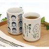 T'S Factory CM-5536041TO Chibi Maruko-chan Yuzo no Haiku Chibi Maruko-chan