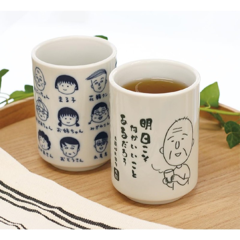 T'S Factory CM-5536041TO Chibi Maruko-chan Yuzo no Haiku Chibi Maruko-chan
