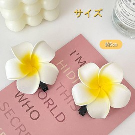 YANYULI Plumeria Hair Clips, Pack of 10, Hibiscus, Hair Ornaments, Hawaiian Flowers, Artificial Flowers, Kimono, For Travel, Beach, Weddings, Photography