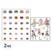 Kriskind infant nail sticker character + tattoo sticker random delivery, RKS001, 2 sets / 크리스킨드 유아용 네일스티커 캐릭터 + 타투스티커 랜덤 발송, RKS001, 2세트