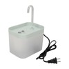 1.5L Cat Water Fountain Automatic Low Noise Pet Drinking Fountain