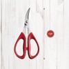 Maine Man Seafood Shears, 18/8 Stainless Steel