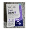 Gene's Vita Genuine Jinju Vitamin B (60 tablets) / 정품 진정주 비타민B(60정)