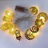 Ramadan Eid Fairy Lights Star Party Lights for Eid Festival