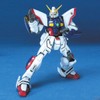 MG Mobile Bushiden G Gundam Shining Gundam 1/100 Scale Color
