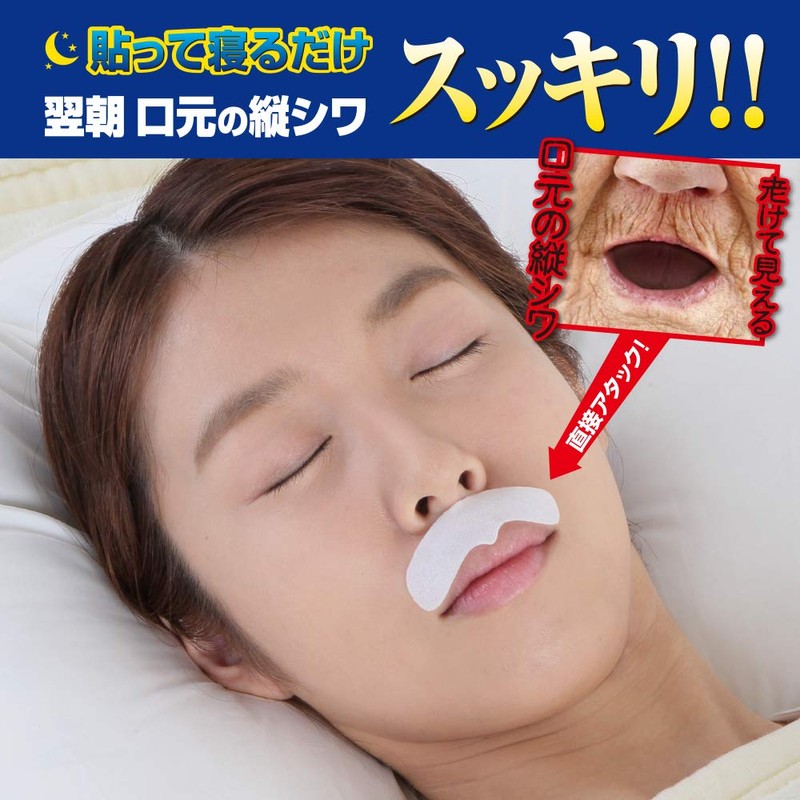 Beauty Henna to get Mouth Seat