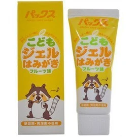 Pax Children's Gel Toothpaste, 1.8 oz (50 g), Set of 5