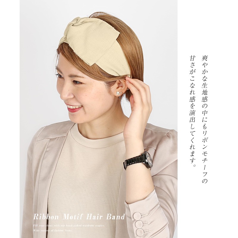 M.H.A.style 21545 Women's Hair Turban Headband with Ribbon Motif, Summer,