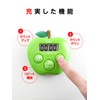 dretec T-534RD Apple Timer, Digital, 99 Minutes, 59 Seconds (Antibacterial