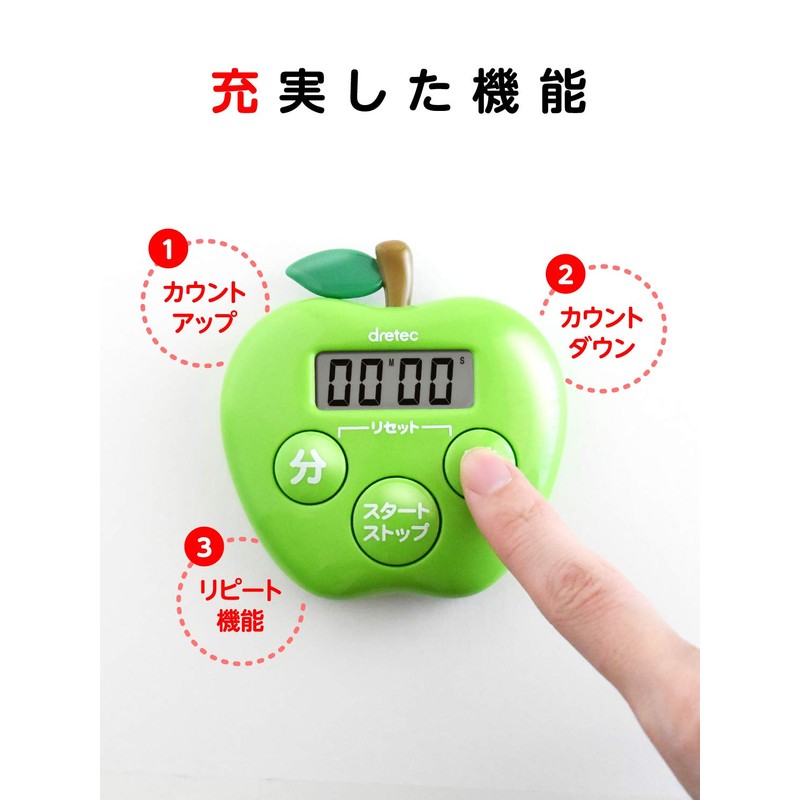 dretec T-534RD Apple Timer, Digital, 99 Minutes, 59 Seconds (Antibacterial