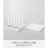 Yamazaki Home Glass Stand Tower Slim White 2847