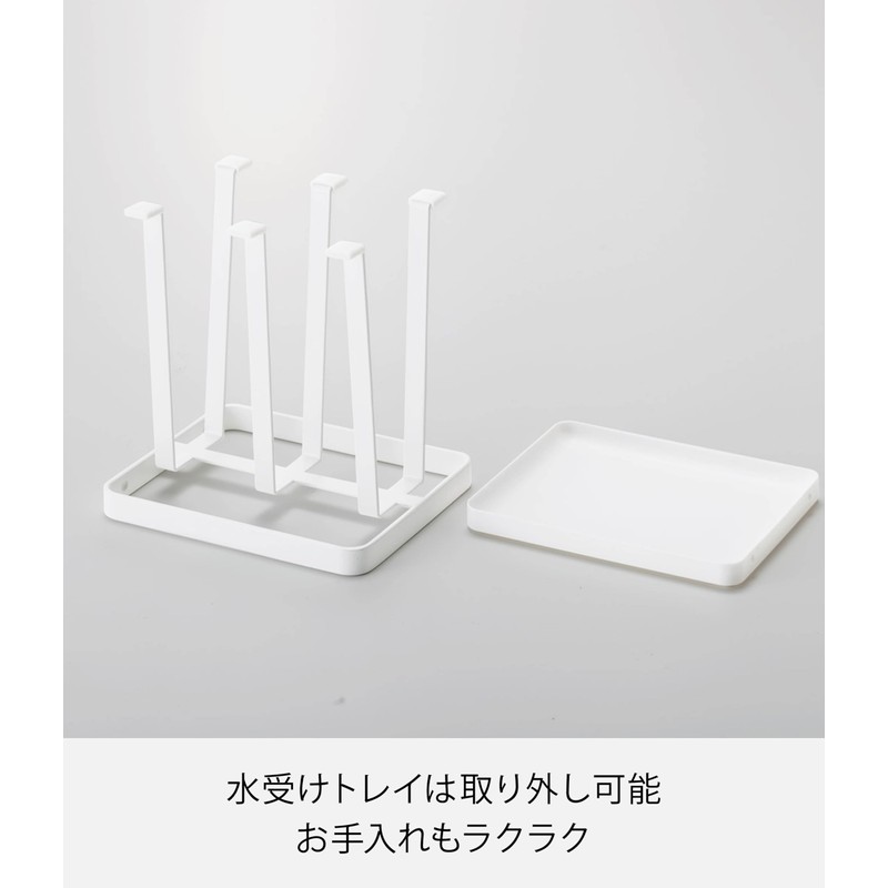 Yamazaki Home Glass Stand Tower Slim White 2847