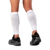 2XU Performance Running Calf Sleeves - SS16 - X Large