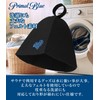 Primal Blue Sauna Hat, Sauna Hat, Sauna Hat, Sauna Love,