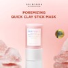SKIN1004 [SKIN1004]Madagascar Centella Radiance Booster Trio (Ampoule + Mask +
