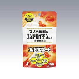 Condo Support 90 Tablets