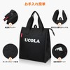 cooler bag cooler bag cooler bag tote cooler bag soft