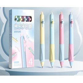 YYaaloa 8pcs Cute Retractable Erasable Gel Pens Fine Point 0.5mm Blue Black Inks Make Mistakes Disappear for Writing Planner and Crossword Puzzles (Multicolor)