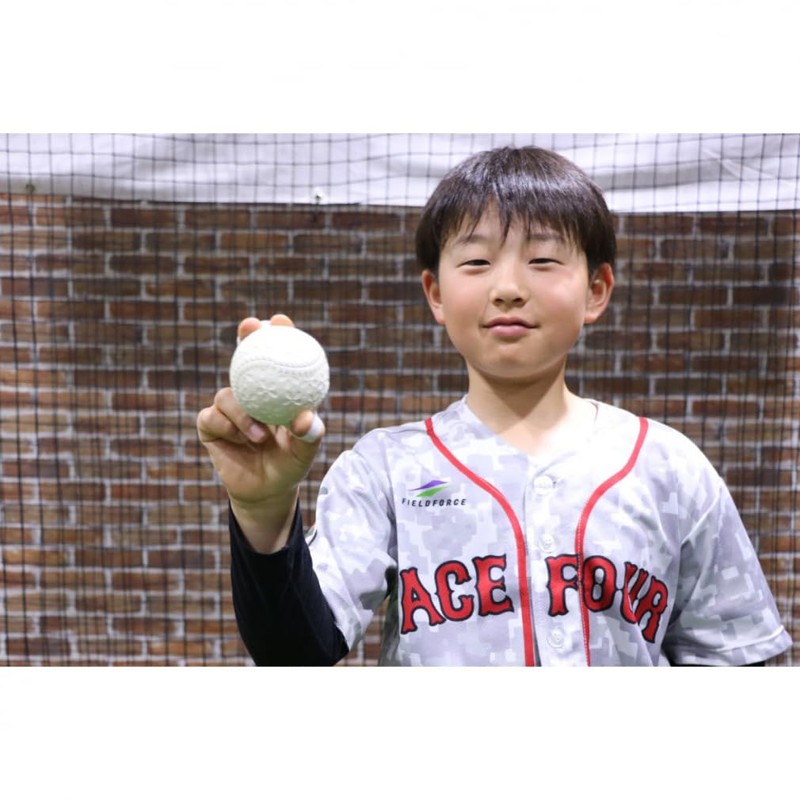 FIELDFORCE Baseball Practice Equipment Rocket Release Launch Band for Boys