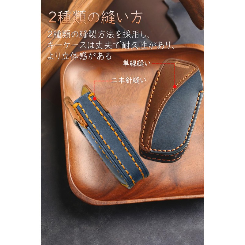 SANRILY Smart Key Case for Land Rover, Key Protection, Suitable