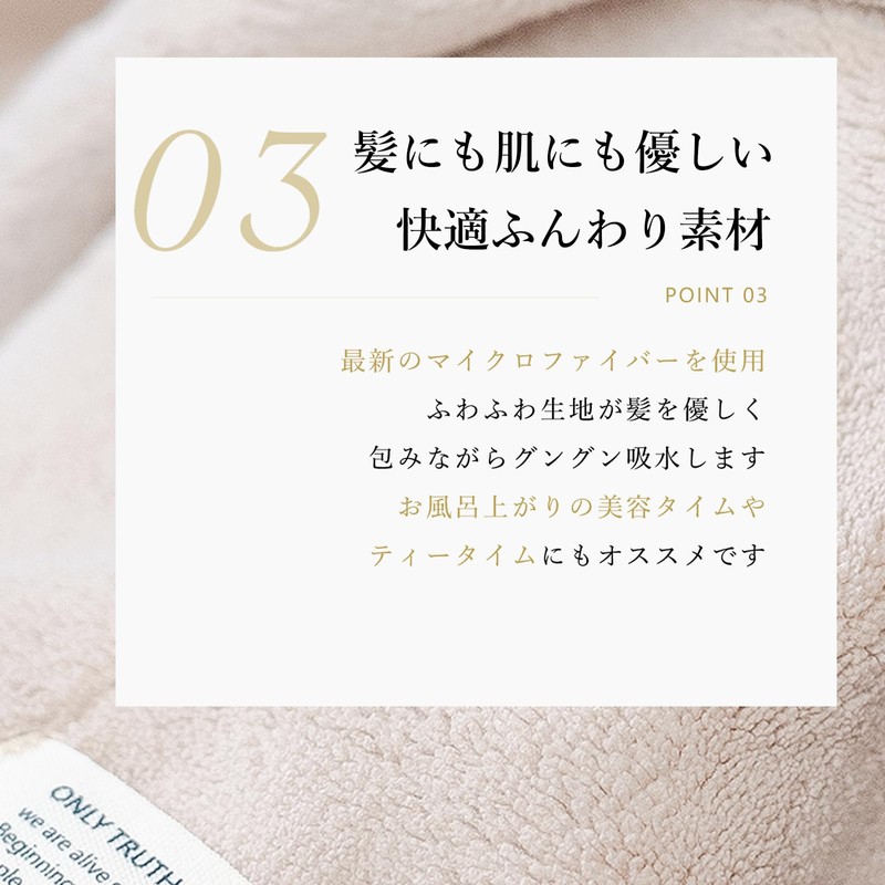 Hair Dry Towel, Towel Cap, Lightweight, Shower Cap, Hair Towel,