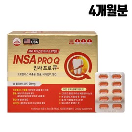 Bone and Teeth Health Greeting Pro Q 120 tablets / 뼈 치아건강 인사 프로큐 120정